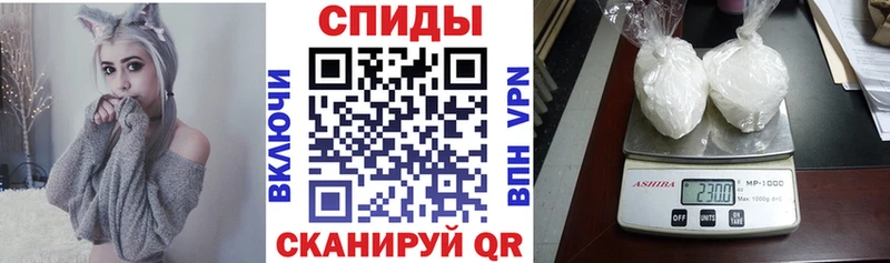 Амфетамин 97% Дагестанские Огни