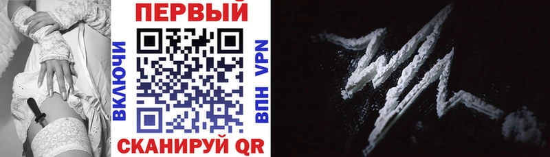 АМФ Premium  сколько стоит  Дагестанские Огни 