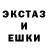 Кетамин VHQ Guffaw Graham