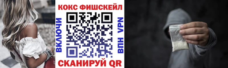 что такое наркотик  Дагестанские Огни  МЕГА как зайти  COCAIN Боливия 