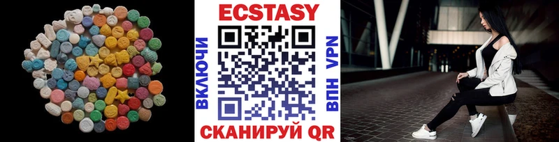 kraken маркетплейс  дарк нет формула  ЭКСТАЗИ mix  Дагестанские Огни 
