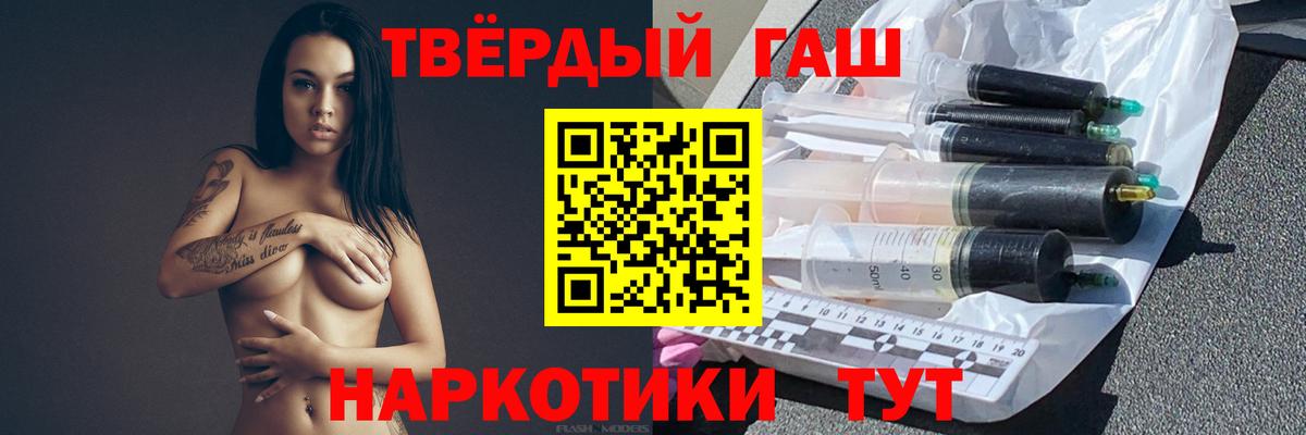 КОКАИН Дагестанские Огни