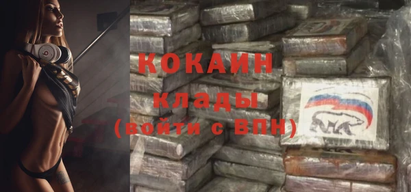 винт Балахна
