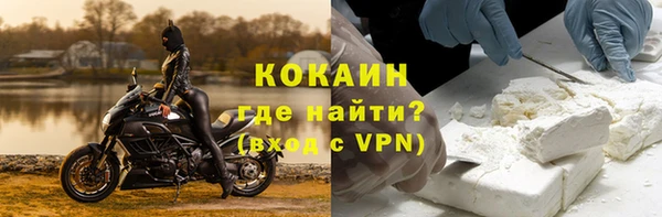 экстази Богданович