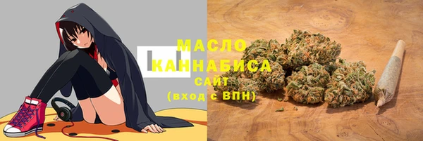 PSILOCYBIN Богородицк