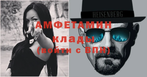 винт Балахна