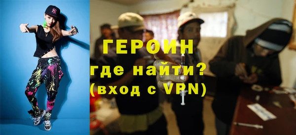 экстази Богданович