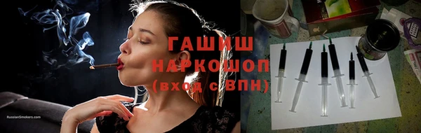 винт Балахна