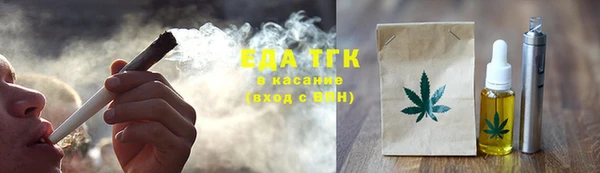 мефедрон Баксан