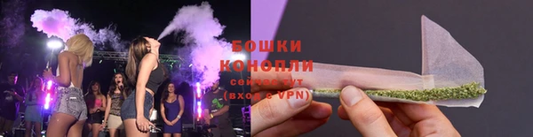 круглые Горняк