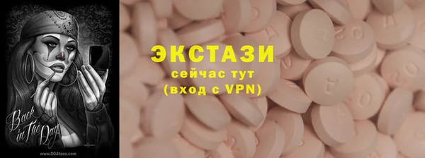 мефедрон Баксан