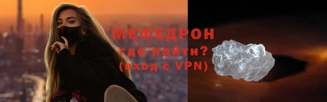 экстази Богданович