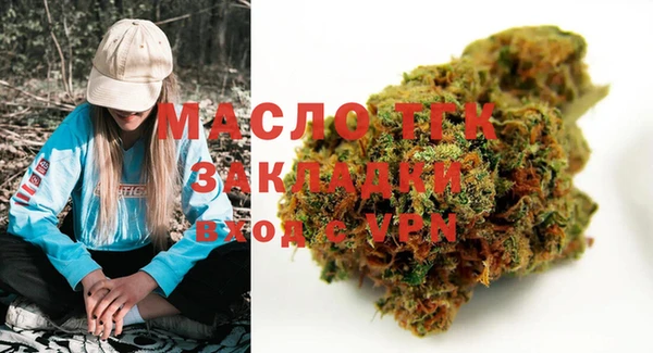 мефедрон Баксан