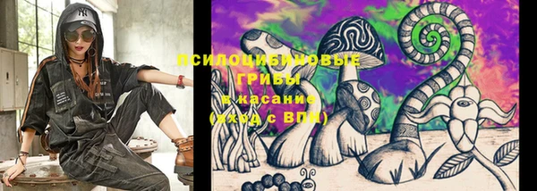 мефедрон Баксан