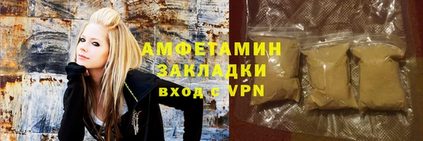 мефедрон Баксан