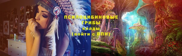 мефедрон VHQ Богородск