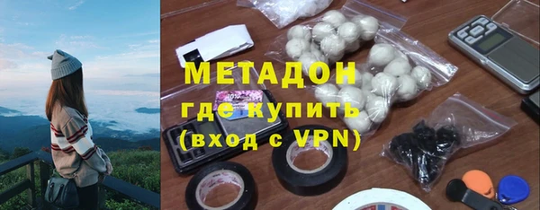 экстази Богданович