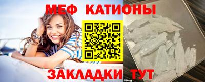 каннабис Берёзовский