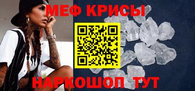 круглые Ипатово