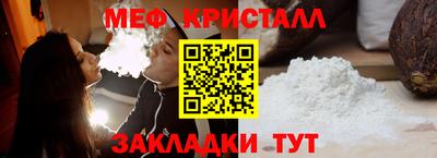 каннабис Берёзовский