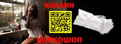 круглые Ипатово