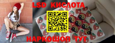 круглые Ипатово