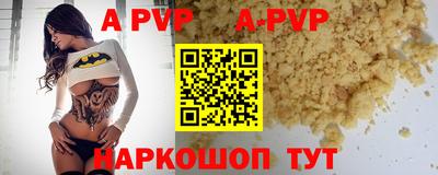 мескалин Ирбит
