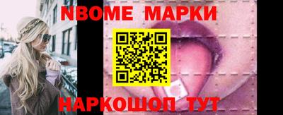круглые Ипатово