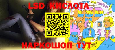 круглые Ипатово