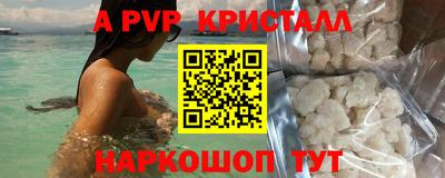 круглые Ипатово