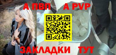 мескалин Ирбит