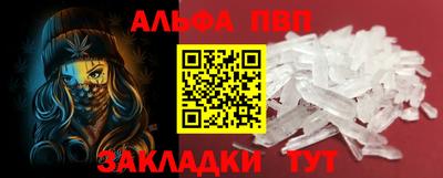 круглые Ипатово