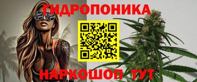 круглые Ипатово