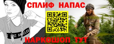 spice Изобильный