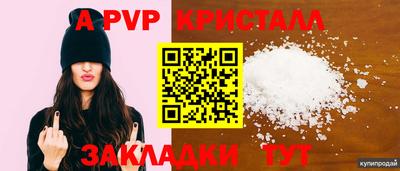 круглые Ипатово
