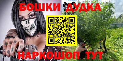 кокаин Беслан