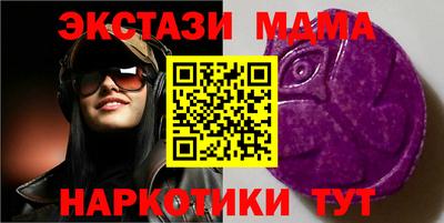 мескалин Ирбит