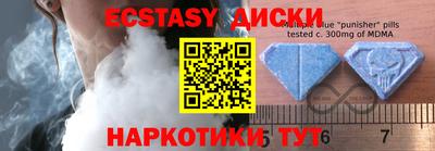 каннабис Берёзовский