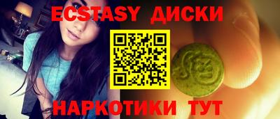 spice Изобильный