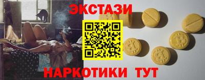 круглые Ипатово