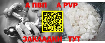 круглые Ипатово