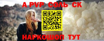 мескалин Ирбит