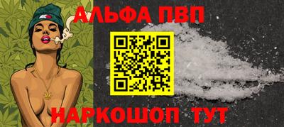 мескалин Ирбит