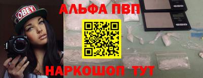 круглые Ипатово