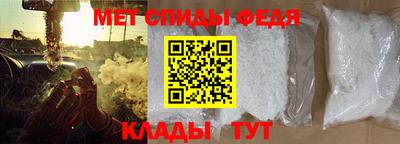 spice Изобильный