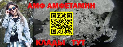 мескалин Ирбит