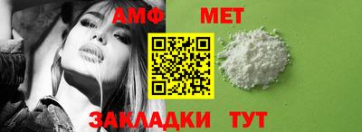 мескалин Ирбит