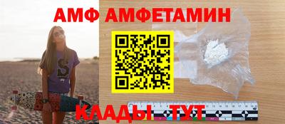 круглые Ипатово