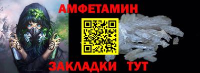 мескалин Ирбит