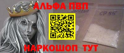 мескалин Ирбит